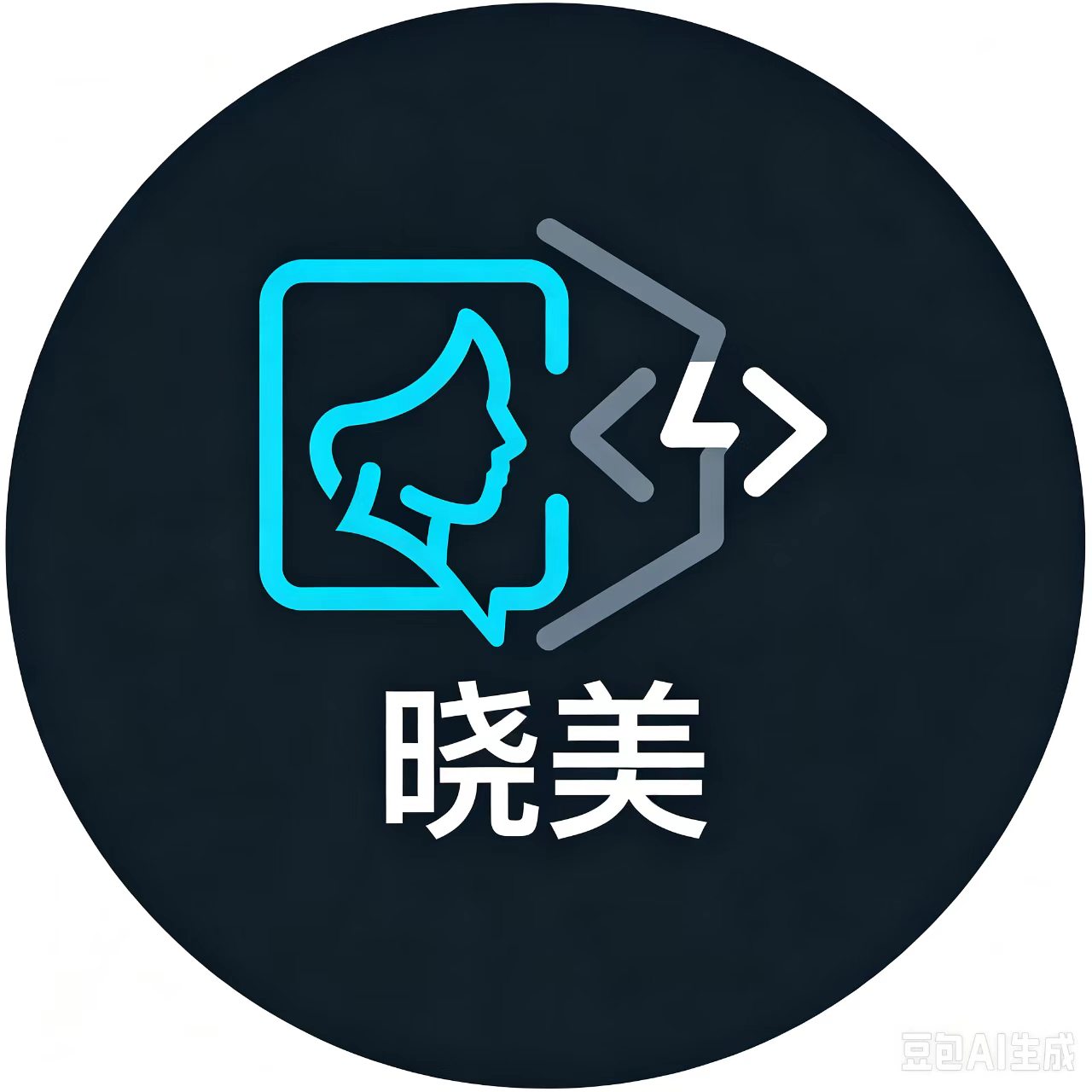 晓美源码阁子小程序头像